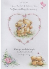 Lots Of Love To You, Brother & Sister-in-Law On Your Wedding Anniversary